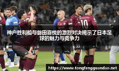 英国(正版)365官方网站