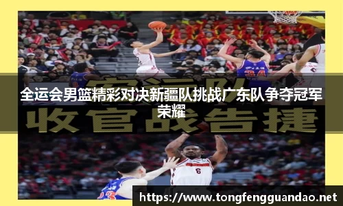 365(vip)英国上市官网
