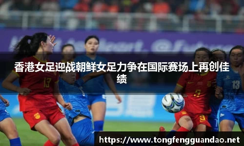 365(vip)英国上市官网