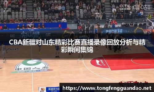 365(vip)英国上市官网