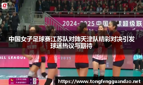 英国(正版)365官方网站
