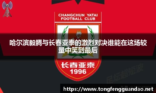英国(正版)365官方网站