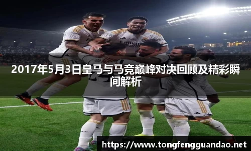英国(正版)365官方网站