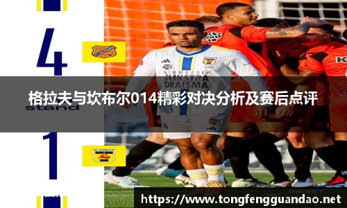 英国(正版)365官方网站