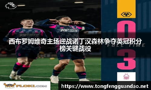英国(正版)365官方网站