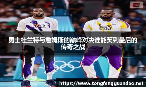 英国(正版)365官方网站