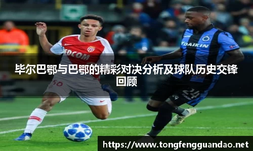 365(vip)英国上市官网
