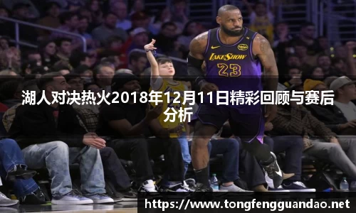 英国(正版)365官方网站