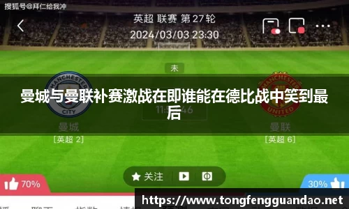 英国(正版)365官方网站