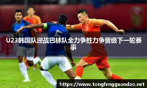 365(vip)英国上市官网
