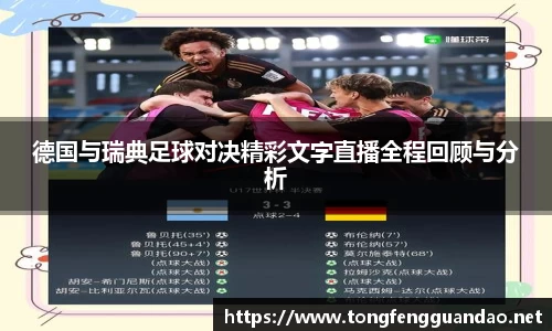 英国(正版)365官方网站