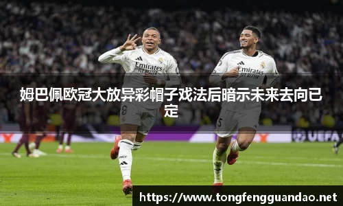 英国(正版)365官方网站