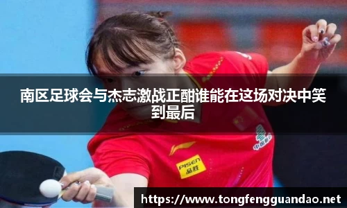 365(vip)英国上市官网