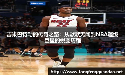 英国(正版)365官方网站