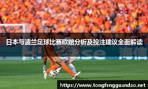 365英国上市