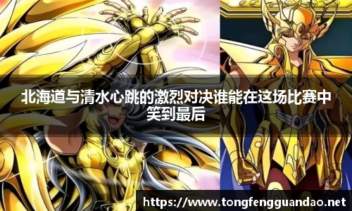 365(vip)英国上市官网