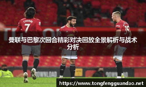 英国(正版)365官方网站