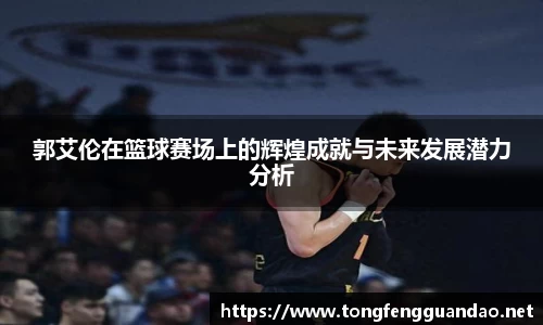 365(vip)英国上市官网