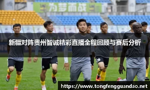 365(vip)英国上市官网