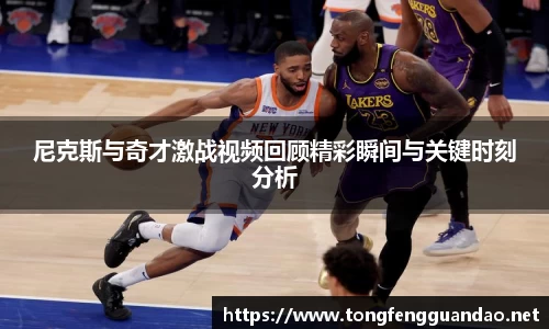365(vip)英国上市官网