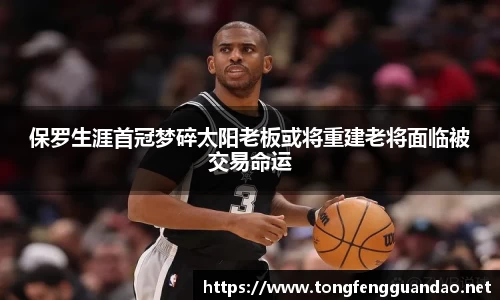 365(vip)英国上市官网