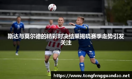 英国(正版)365官方网站