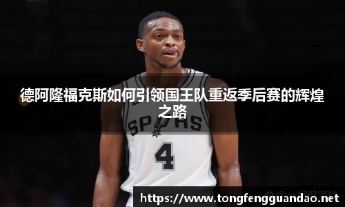 英国(正版)365官方网站