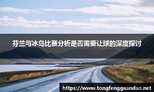 365(vip)英国上市官网