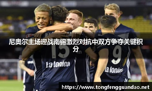 英国(正版)365官方网站