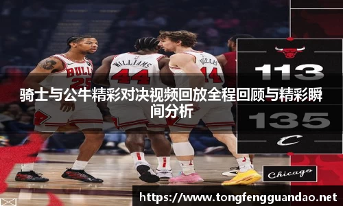 365(vip)英国上市官网