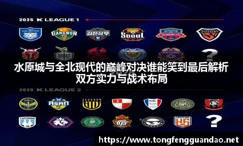 365(vip)英国上市官网