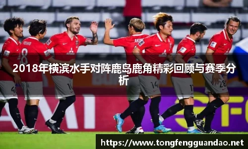 365(vip)英国上市官网