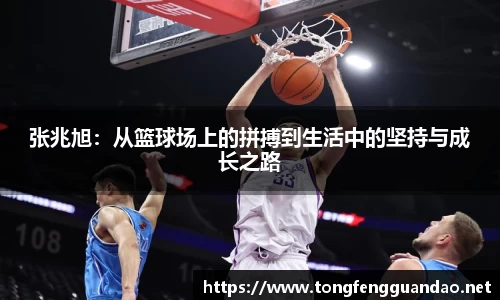 365(vip)英国上市官网