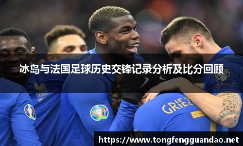 365英国上市