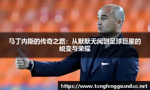 365(vip)英国上市官网