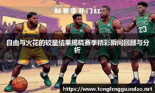 英国(正版)365官方网站