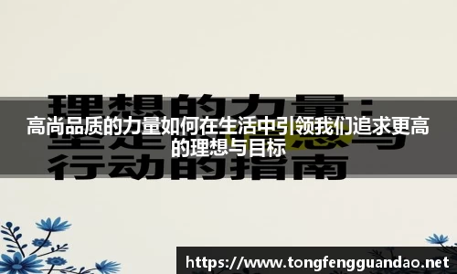 365(vip)英国上市官网