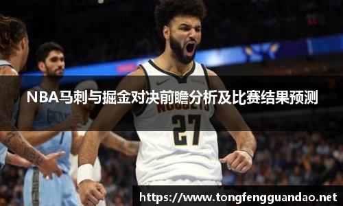 英国(正版)365官方网站