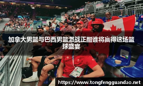 365(vip)英国上市官网