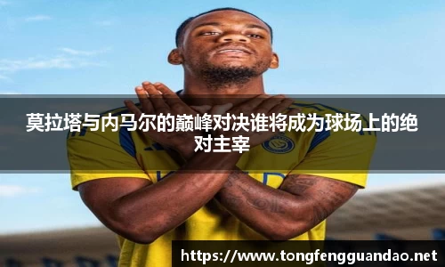 英国(正版)365官方网站